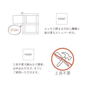 収納ボックス 衣装ケース 4段 チェスト 引き...の詳細画像4