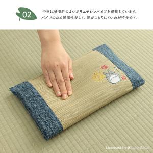 い草枕 枕 となりのトトロ ミニ平枕 い草 ま...の詳細画像3
