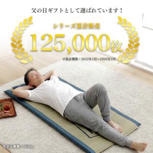 父の日 2026 プレゼント ギフト 実用的 ...の詳細画像2