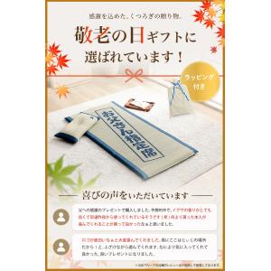 父の日 2026 ギフト プレゼント い草マッ...の詳細画像3