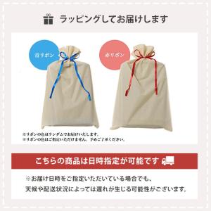 父の日 2026 ギフト プレゼント い草マッ...の詳細画像4