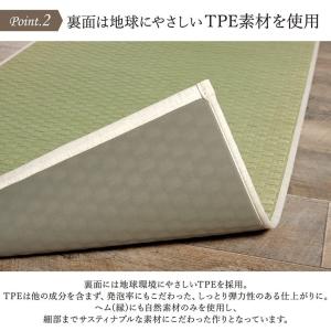 ヨガマット 日本製 プレーン 66×185cm...の詳細画像3