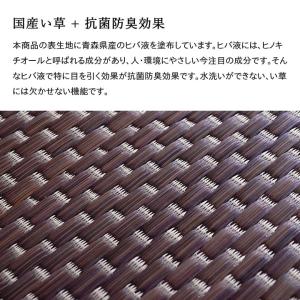 畳マットレス シングル 三つ折り 純国産 日本...の詳細画像4