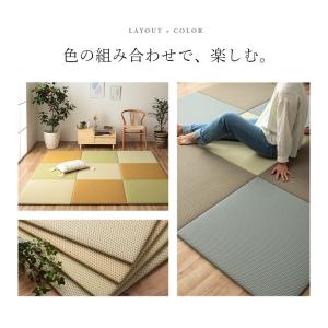 置き畳 国産 日本製 畳 ユニット畳 ミーサ ...の詳細画像2