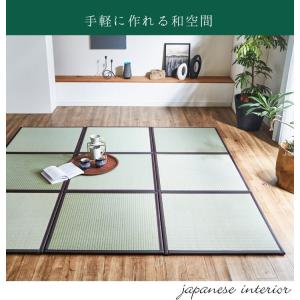 畳 置き畳 あぐら 畳マット ユニット畳 国産...の詳細画像2