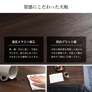 こたつ セット 長方形 薄掛け コタツ こたつ...の詳細画像4