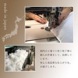 座布団 セット ゆかり 銘仙判座布団 約55×...の詳細画像4