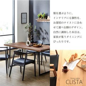 ダイニングテーブル 8人掛 脚が選べる クリス...の詳細画像1