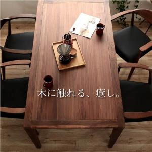 ダイニングテーブル 8人掛 脚が選べる クリス...の詳細画像3
