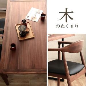 ●P10倍 ダイニングテーブルセット 6人掛け...の詳細画像1