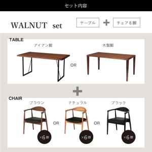 ●P10倍 ダイニングテーブルセット 6人掛け...の詳細画像3