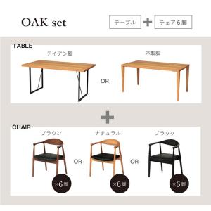 ●P10倍 ダイニングテーブルセット 6人掛け...の詳細画像4