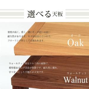 ●P10倍 ダイニングテーブルセット 6人掛け...の詳細画像5