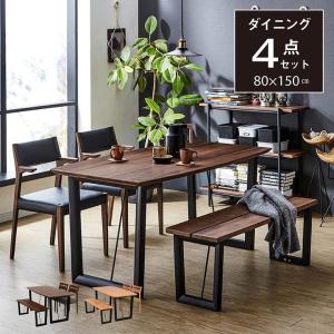 journal standard Furniture（ジャーナル スタンダード ファニチャー