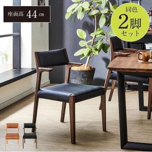 イケア（IKEA） IKEA - - SALNO -サールノー- チェア アームレスト付