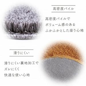 チェアパッド 円形 スレッド 約35cm丸 も...の詳細画像3