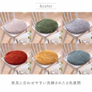 チェアパッド 円形 スレッド 約35cm丸 も...の詳細画像4
