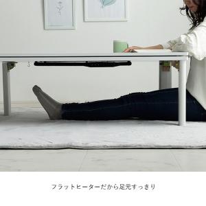 こたつテーブル 長方形 コタツ おしゃれ 大理...の詳細画像4