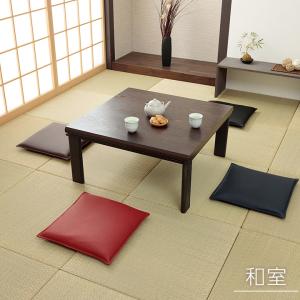 クッション 座布団 シートクッション おしゃれ...の詳細画像5