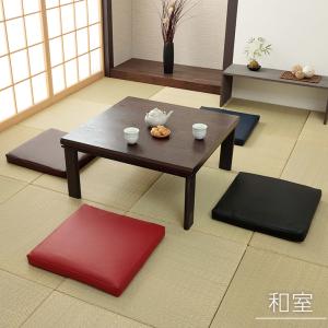 リビングクッション グレイス 約50×50×5...の詳細画像5