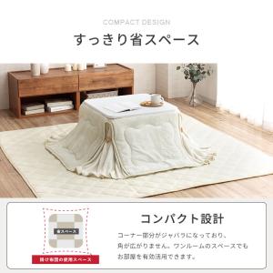 こたつセット 正方形 1人用 コタツセット こ...の詳細画像4