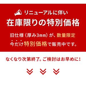 ラグ 洗える カーペット ラグマット 抗菌 防...の詳細画像1