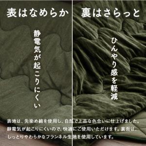 こたつ布団セット 正方形 掛敷セット 先染めこ...の詳細画像3