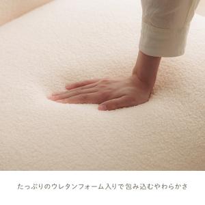 ソファー 1人掛け 一人掛け モコファ 一人用...の詳細画像3