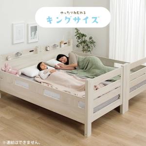 ベッド シングル 二段ベッド ショート 2段ベ...の詳細画像3