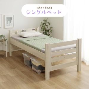 ベッド シングル 二段ベッド ショート 2段ベ...の詳細画像5