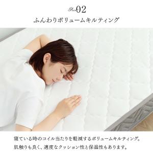 マットレス シングル ボンネルコイル S スリ...の詳細画像5
