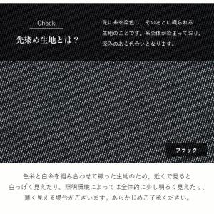 こたつ布団 ハイタイプ用 長方形 高脚 デニム...の詳細画像3