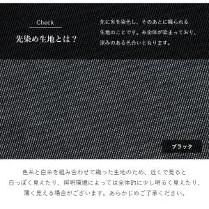 こたつ布団 ハイタイプ用 長方形 高脚 デニム...の詳細画像4