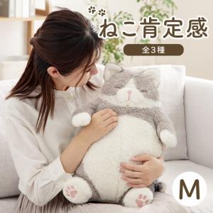 みけねこ　抱き枕カバー LivHeart（りぶはあと） 抱き枕 ぬいぐるみ 抱きまくら 猫 ねこ