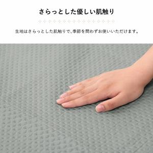 マルチカバー 正方形 ソファーカバー 北欧 洗...の詳細画像2