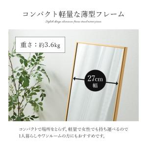 姿見 全身鏡 スタンドミラー 全身 鏡 姿見鏡...の詳細画像4
