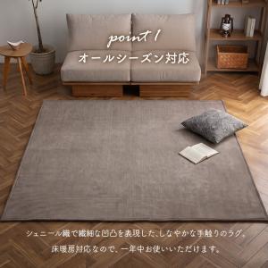 ラグ カーペット 2畳 正方形 ジェニフ 18...の詳細画像4