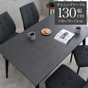 イケア（IKEA） VOXLOV/ヴォックスローヴ ダイニングテーブル4〜6人用