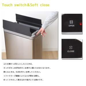 ゴミ箱 45リットル 45L センサー付きゴミ...の詳細画像3