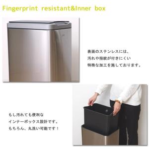 ゴミ箱 45リットル 45L センサー付きゴミ...の詳細画像5
