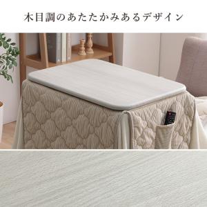 こたつセット コタツセット 一人用 こたつ ハ...の詳細画像5