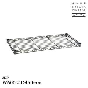 シェルフ 日本製 ホームエレクター ワイヤーシェルフ 600mm シルバー H1824VSS1 ヴィンテージ エレクター ERE