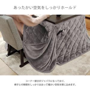 こたつ布団 ハイタイプ 長方形 正方形 高脚 ...の詳細画像4