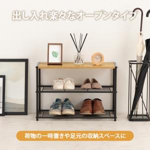 3段 ラック 木製 収納 棚 シェルフ シュー...の詳細画像1