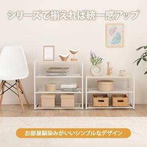 3段 ラック 木製 収納 棚 シェルフ シュー...の詳細画像2