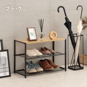 3段 ラック 木製 収納 棚 シェルフ シュー...の詳細画像4