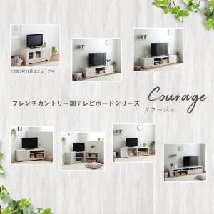 テレビボード 木製 テレビ台 80cm幅 クラ...の詳細画像1