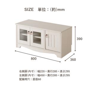 テレビボード 木製 テレビ台 80cm幅 クラ...の詳細画像5