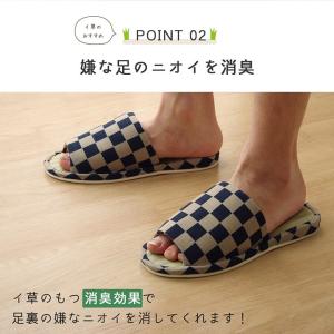 スリッパ い草スリッパ うず・格子 Lサイズ ...の詳細画像5