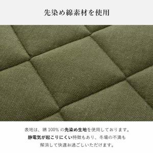 ラグ 洗える こたつ敷き布団 綿 100% キ...の詳細画像3